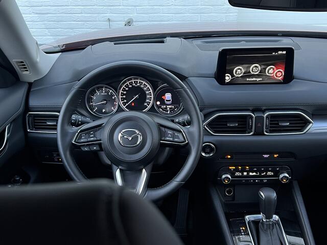 Mazda CX-5 2.5 SkyActiv-G 194 Sportive | Trekhaak | 360 Camera | Dodehoek | Carplay