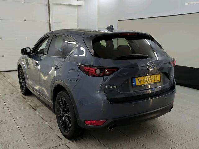 Mazda CX-5 2.0 SkyActiv-G 165 Sportive Trekhaak