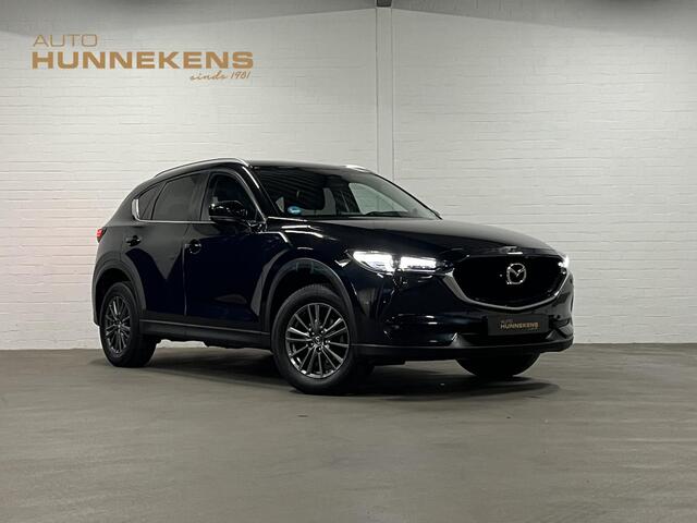 Mazda CX-5 2.0 SkyActiv-G 165 Business Comfort Trekhaak | Leder | Stoel-/stuurverwarming | Bose | Navigatie | Camera | Memory