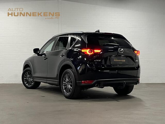 Mazda CX-5 2.0 SkyActiv-G 165 Business Comfort Trekhaak | Leder | Stoel-/stuurverwarming | Bose | Navigatie | Camera | Memory