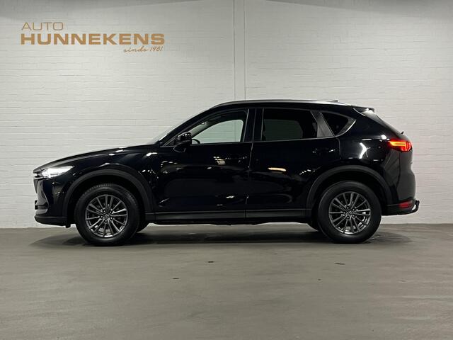 Mazda CX-5 2.0 SkyActiv-G 165 Business Comfort Trekhaak | Leder | Stoel-/stuurverwarming | Bose | Navigatie | Camera | Memory