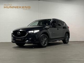 mazda-cx-5-2.0-skyactiv-g-165-busin
