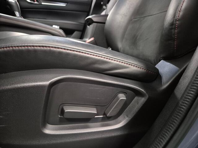 Mazda CX-5 E- SKYACTIV-G 2.5 194 6AT AWD HOMURA / 360Camera