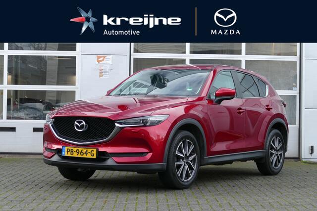 Mazda CX-5 2.0 SkyActiv-G 165 Skylease GT | Trekhaak | Stoelverwarming | Climate control | Rijklaarprijs |