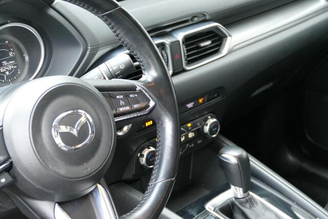 Mazda CX-5 2.0 SkyActiv-G 165 Skylease GT | Trekhaak | Stoelverwarming | Climate control | Rijklaarprijs |