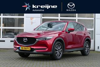 mazda-cx-5-2.0-skyactiv-g-165-skyle
