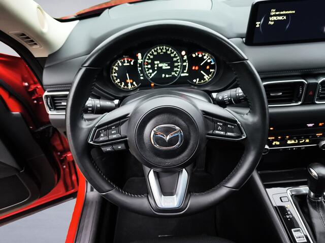 Mazda CX-5 2.0 e-SkyActiv-G M Hybrid 165 Advantage 1e-Eig. & Keurig-Onderh. BOVAG-Garantie. NL-Auto.