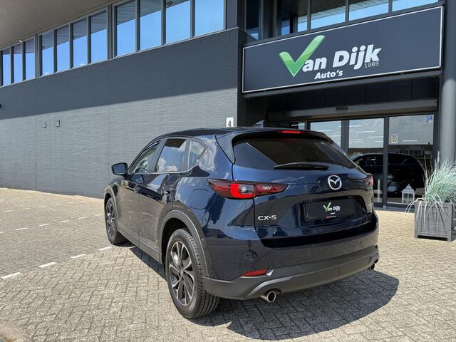 Mazda CX-5 2.0 Navi 360Camera Head-Up El.Klep