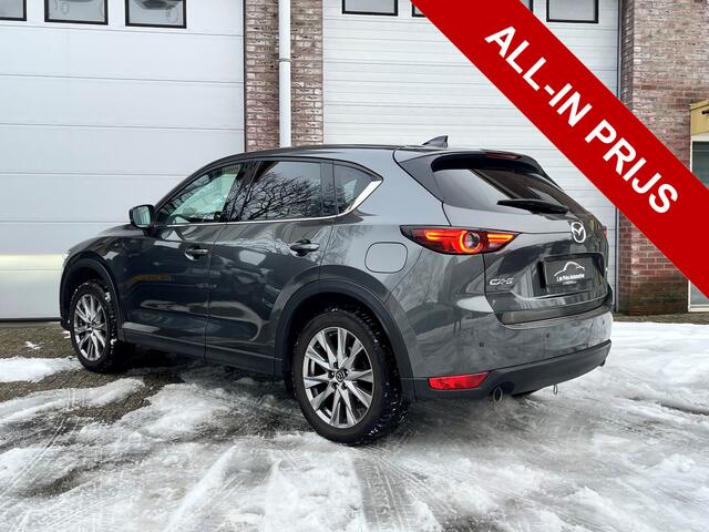 Mazda CX-5 2.0 SkyActiv-G 165 Business Luxury Volledig dealer OH/ Voll opties/Trekhaak/Garantie