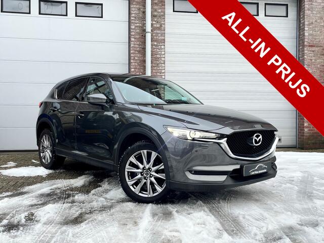 Mazda CX-5 2.0 SkyActiv-G 165 Business Luxury Volledig dealer OH/ Voll opties/Trekhaak/Garantie