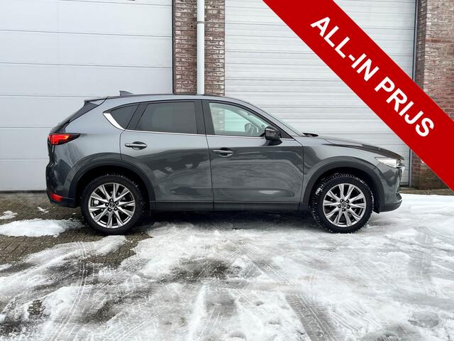 Mazda CX-5 2.0 SkyActiv-G 165 Business Luxury Volledig dealer OH/ Voll opties/Trekhaak/Garantie