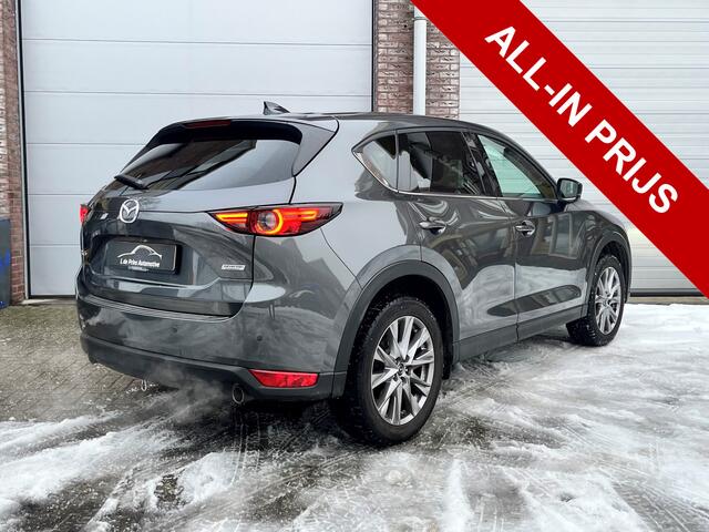 Mazda CX-5 2.0 SkyActiv-G 165 Business Luxury Volledig dealer OH/ Voll opties/Trekhaak/Garantie