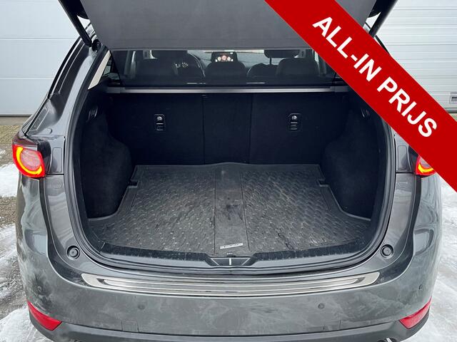 Mazda CX-5 2.0 SkyActiv-G 165 Business Luxury Volledig dealer OH/ Voll opties/Trekhaak/Garantie