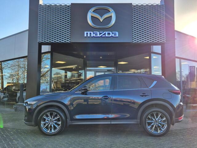 Mazda CX-5 SKYACTIV-G 2.5 194 6AT AWD SIGNATURE