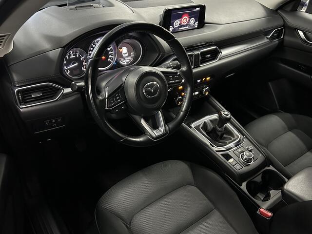 Mazda CX-5 2.0 SkyActiv-G Skylease+ /Apple & Android carplay/Camera achter/Stoel- en stuurverwarming/Parkeersensoren V+A/Heads-up display/Trekhaak/Isofix (MET GARANTIE*)