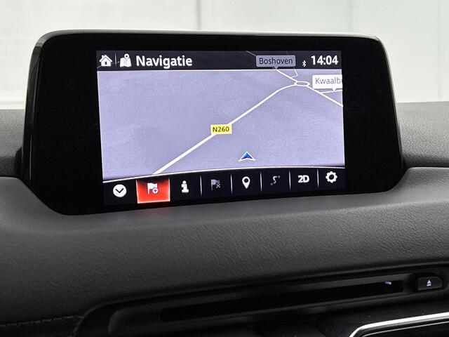 Mazda CX-5 2.0 SkyActiv-G 165 TS+ | Trekhaak | Stoel-en stuurwielverwarming