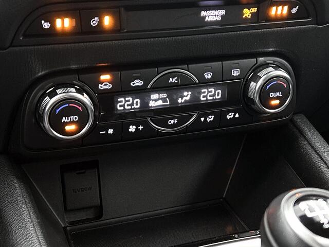 Mazda CX-5 2.0 SkyActiv-G 165 TS+ | Trekhaak | Stoel-en stuurwielverwarming