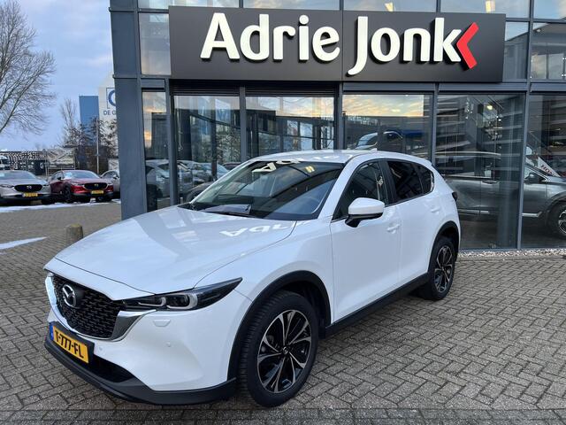Mazda CX-5 2.0 e-SkyActiv-G M Hybrid 165 Advantage AUTOMAAT | TREKHAAK | 360 CAMERA | EL. A. KLEP | HEAD-UP DISPLAY | 19"VELGEN | NED. AUTO | GARANTIE 6/2029 |
