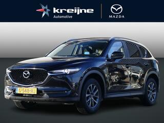 mazda-cx-5-2.0-skyactiv-g-165-skyle