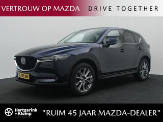 mazda-cx-5-2.0-skyactiv-g-luxury-au