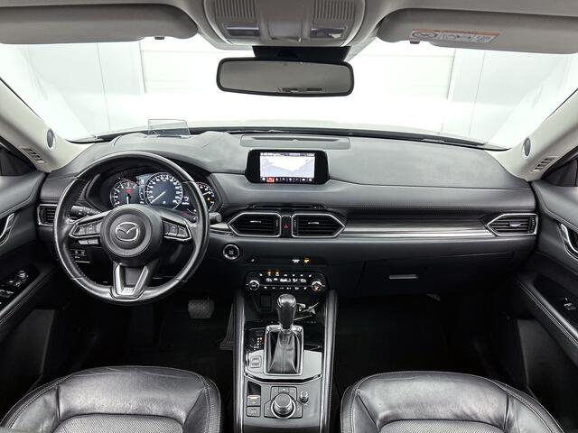 Mazda CX-5 2.0 SkyActiv-G 165 Business Luxury | Leder | Trekhaak | Navigatie | Stoelverwarming |