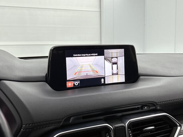 Mazda CX-5 2.0 SkyActiv-G 165 Business Luxury | Leder | Trekhaak | Navigatie | Stoelverwarming |