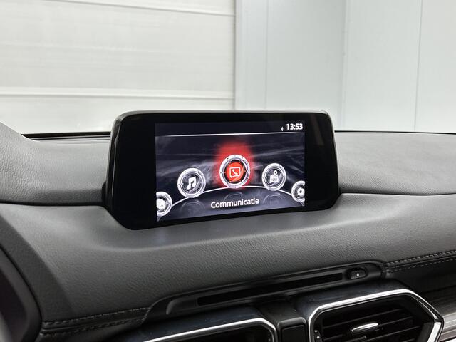 Mazda CX-5 2.0 SkyActiv-G 165 Business Luxury | Leder | Trekhaak | Navigatie | Stoelverwarming |