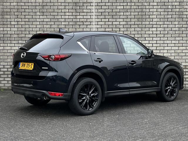 Mazda CX-5 2.0 SkyActiv-G 165 Sportive | Adaptive Cruise Control | 360° Camera | Stoel + stuurverwarming | Elektrische Achterklep |