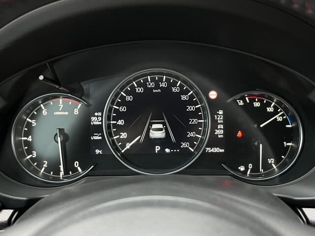 Mazda CX-5 2.0 SkyActiv-G 165 Sportive | Adaptive Cruise Control | 360° Camera | Stoel + stuurverwarming | Elektrische Achterklep |