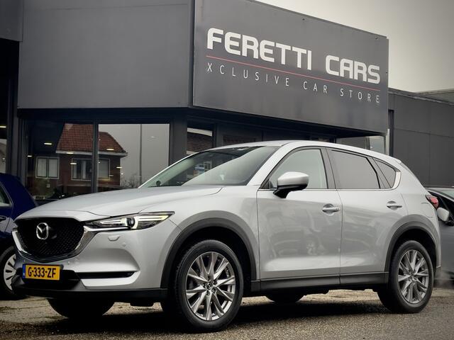 Mazda CX-5 2.0 AUT6 SKYACTIV-G 165 LUXURY LEDER NAVI CAMERA APPLE-CARPLAY LED LMV PDC