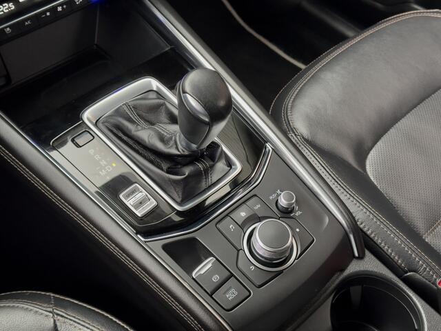 Mazda CX-5 2.0 AUT6 SKYACTIV-G 165 LUXURY LEDER NAVI CAMERA APPLE-CARPLAY LED LMV PDC