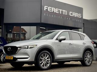 mazda-cx-5-2.0-aut6-skyactiv-g-165-