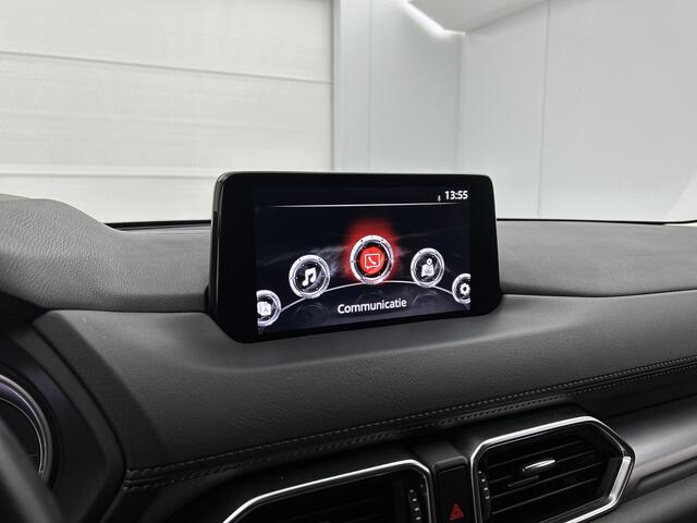 Mazda CX-5 2.0 SkyActiv-G 165 Style Selected