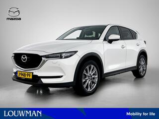mazda-cx-5-2.0-skyactiv-g-165-style