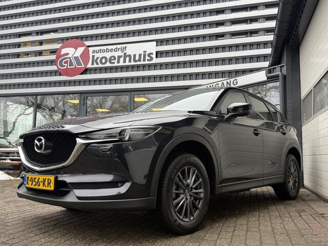 Mazda CX-5 2.0 SAG 165 Bus.Comf