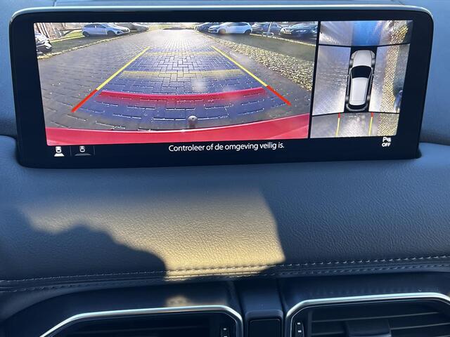 Mazda CX-5 2.0 e-SkyActiv-G M Hybrid 165 Advantage Automaat / Fabrieksgarantie tot 07-2026 / Goed onderhouden / 2000 kg trekhaak / Navigatie / Camera 360° / HUD / Elektrische klep / Apple Carplay Android / 19" wielen + All Season banden /