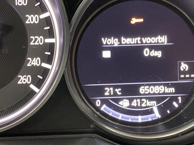 Mazda CX-5 2.0 SkyActiv-G 165 TS+ TREKHAAK | NAVIGATIE | ACHTERUITRIJCAMERA | PARKEERSENSOREN