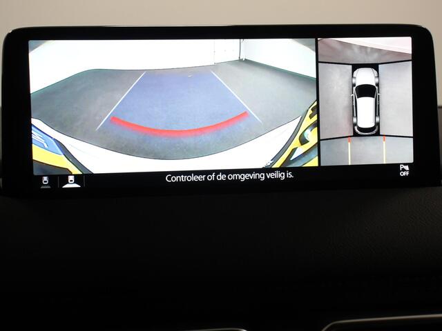 Mazda CX-5 2.5 e-SkyActiv-G Automaat Hybrid 194 PK CentreLine | Trekgewicht 2070kg max.| Navigatie | Apple Carplay / Android Auto | Climate controle | Cruise Control | Full LED
