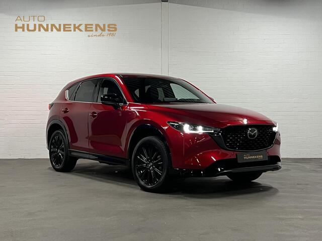 Mazda CX-5 2.0 e-SkyActiv-G M Hybrid 165 Homura Adapt. cruise | 360 camera | Head-up | Navigatie | Stoel-/stuurverwarming