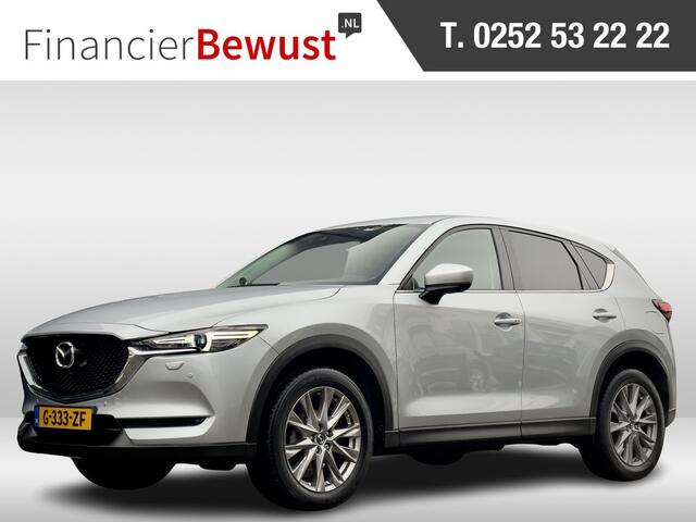 Mazda CX-5 2.0 AUT6 SKYACTIV-G 165 LUXURY LEDER NAVI CAMERA APPLE-CARPLAY LED LMV PDC