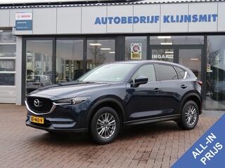mazda-cx-5-2.0-skyactiv-g-165-skyle