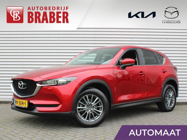Mazda CX-5 2.0 SkyActiv-G 165 Skylease | Airco | Automaat | 17" LM | PDC achter | Cruise |