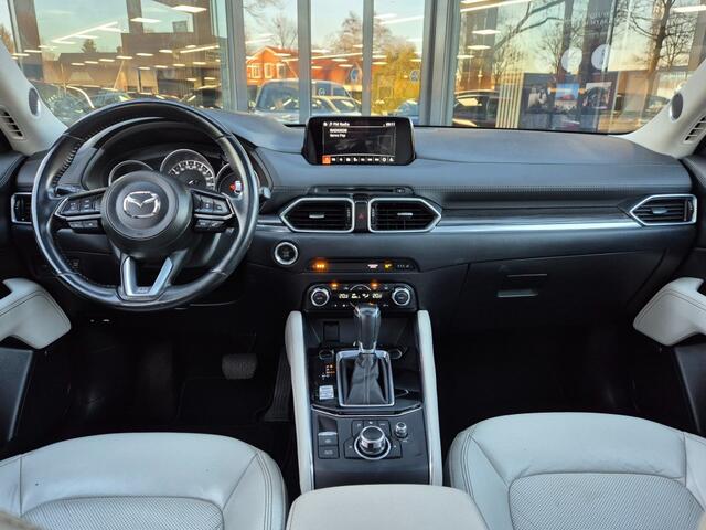 Mazda CX-5 SKYACTIV-G 2.5 194 6AT 4WD LUXURY / White leder / Trekhaak