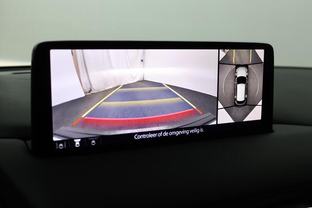 Mazda CX-5 2.0 e-SkyActiv-G M Hybrid 165 Takumi | 360 graden camera | Elektrische kofferklep | Leder