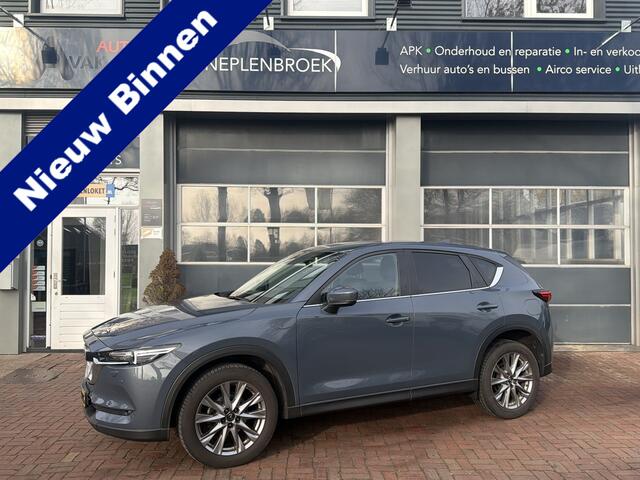 Mazda CX-5 2.0 SkyActiv-G 165pk Comfort Bj 2021 Km 62.000 165 Comfort Stoel-/stuurverw. 360°Cam Carplay 19" Lmv etc.