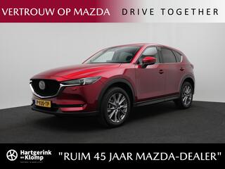 mazda-cx-5-2.0-skyactiv-g-luxury-au