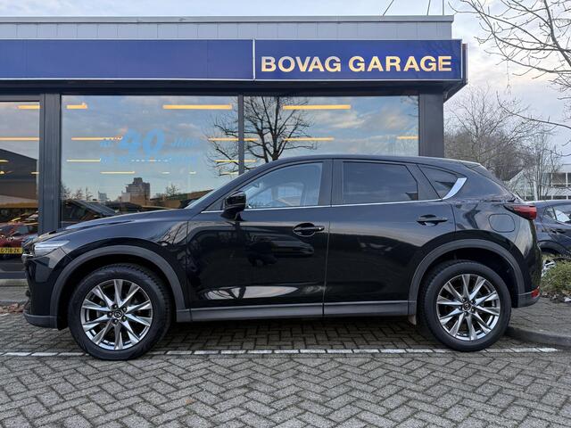 Mazda CX-5 2.0 SkyActiv-G 165 Style Selected