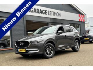 mazda-cx-5-2.0-skyactiv-g-165-skyle