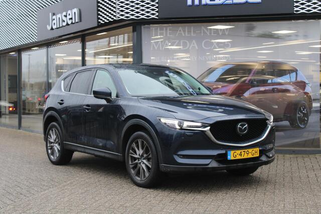 Mazda CX-5 2.5 SkyActiv-G 194 Luxury , Automaat, Trekhaak, Wit Leder, Schuifdak, 360 camera, Clima, Adap.Cruise, Apple Carplay, Android Auto, Stoel/Stuurverwarming, Stoelventilatie, Bose, LMV 19 Inch, HUD, PDC, LKA,