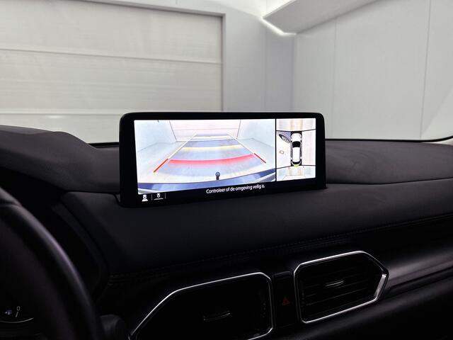Mazda CX-5 2.0 e-SkyActiv-G M Hybrid 165 Advantage NAP | BTW | Trekhaak